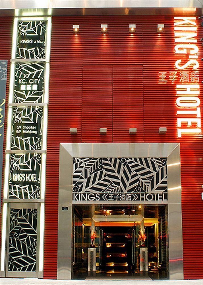 Hong Kong King'S Hotel Exteriör bild