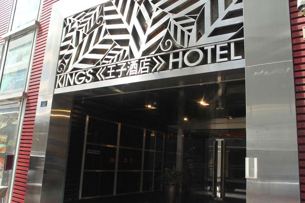 Hong Kong King'S Hotel Exteriör bild